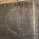 Illustration for article titled Eerie Chalkboard Drawings Show Life in Oklahoma Schools 98 Years Ago